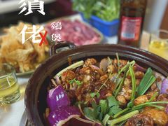 -胡须佬鸡煲四季火锅(龙珠大道店)