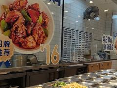 -7+7私家饭堂(人民路店)