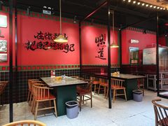 -赣菜笔记·江西米粉·小龙虾·小炒(曹杨路店)