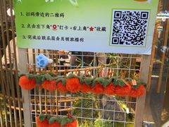 -绿茶餐厅(滨海万达广场店)