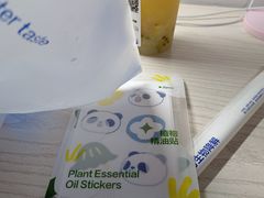 -茶百道(南通海门师山广场店)