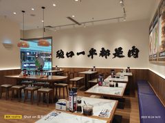 -阿兰家牛肉面(北碚万达店)