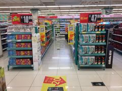 -华润万家超市(锦江翡翠城店)