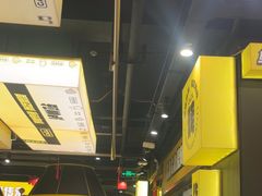 -嘎嘎鸭脑壳(蜀汉路店)