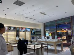 -浙文眼镜(华熙528店)