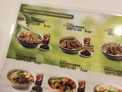 -康师傅私房牛肉面(申虹店)