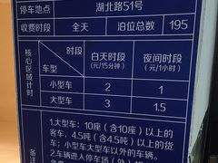 -吾悦广场(南京鼓楼店)
