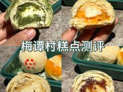 -簋街