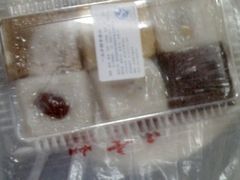 -一品方糕专卖店