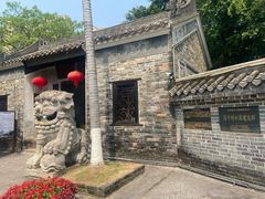 -冯子材故居