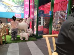 -草本味·市井羊肉馆(德和沁园店)