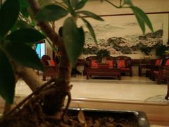 -北京邮电会议中心