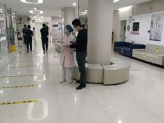 -美年大健康体检中心(太阳宫分院)