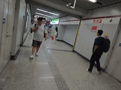 -云锦路(地铁站)