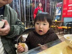 -东北特色水饺(郭家桥店)