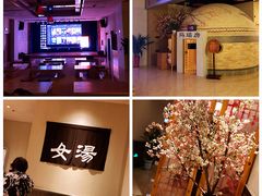 大堂-菲拉拉漫温泉(东环路店)