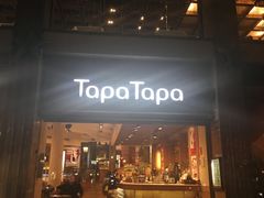-Tapa Tapa