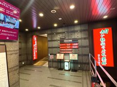 -一蘭(三宮店)