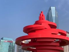 -五四广场