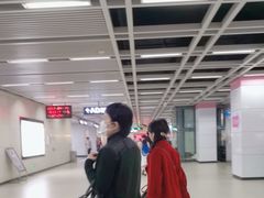 -螃蟹岬(地铁站)