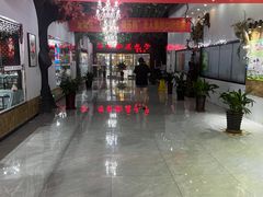 -石饮红星包子(中山路店)