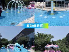 -温都水城·水梦奇缘