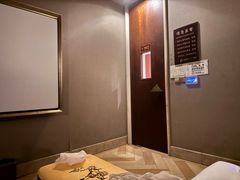-汤泉良子·沐足·颂钵疗愈·SPA(珠江新城店)