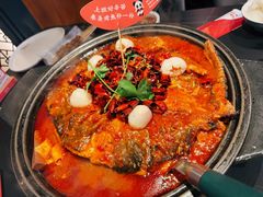 -辣尚瘾·烤鱼·新川菜(交大直营店)