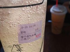 -去茶山(新光里店)