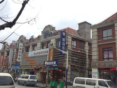 -阿婆农家菜(车墩店)