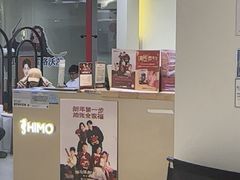 -海马体照相馆(北京apm店)