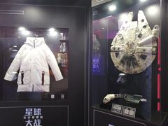 -中海环宇荟