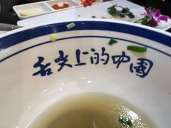 -兰州宾馆餐厅(兰州驻京办店)