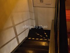 环境-无牌咖啡&酒馆
