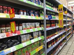 -沃尔玛超市(北大街店)