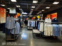 -上品折扣(回龙观店)