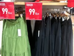 -优衣库(广州恒宝广场店)