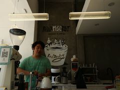 -red donkey coffee