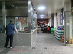 -铁军鲜羊肉汤
