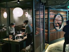 -湊湊火锅·茶憩(上海合生汇店)