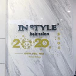-Rise Hair上升造型
