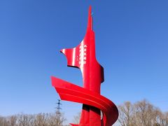 -北方兵器城