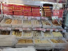 -桂香村(护国寺店)