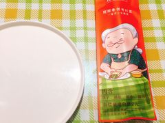 -姥姥春饼·烤鸭(未央路盛龙店)