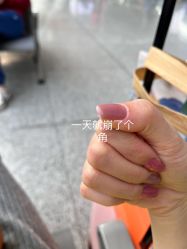 -MOCHA日式美甲·美睫