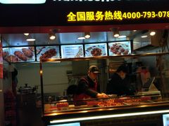 门面-老韩煸鸡·中国炸鸡(水塔美食街店)