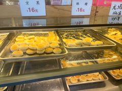 -矮子馅饼(大成路店)