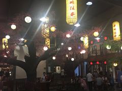 -鲁城往事(游客中心店)