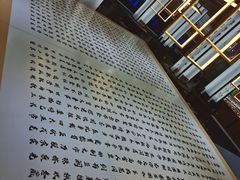 -涌上外婆桥(南塘店)