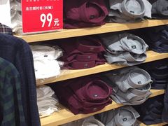 -优衣库(南宁万象城店)